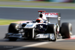 Rubens Barrichello, Williams, Suzuka Thursday and Friday 2011