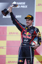 Sebastian Vettel, Red Bull, Vettel Kampioen 2011