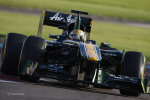 Luiz Razia, Abu Dhabi Young Drivers Test 2011
