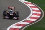 Jean Eric Vergne, Scuderia Toro Rosso, Shanghai Saturday 2012