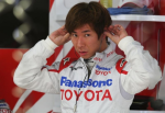 Suzuka 2009 (20 foto's)