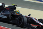 Bruno Senna, HRT F1