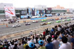 Korea International Circuit