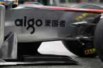 McLaren, McLaren launch 2011